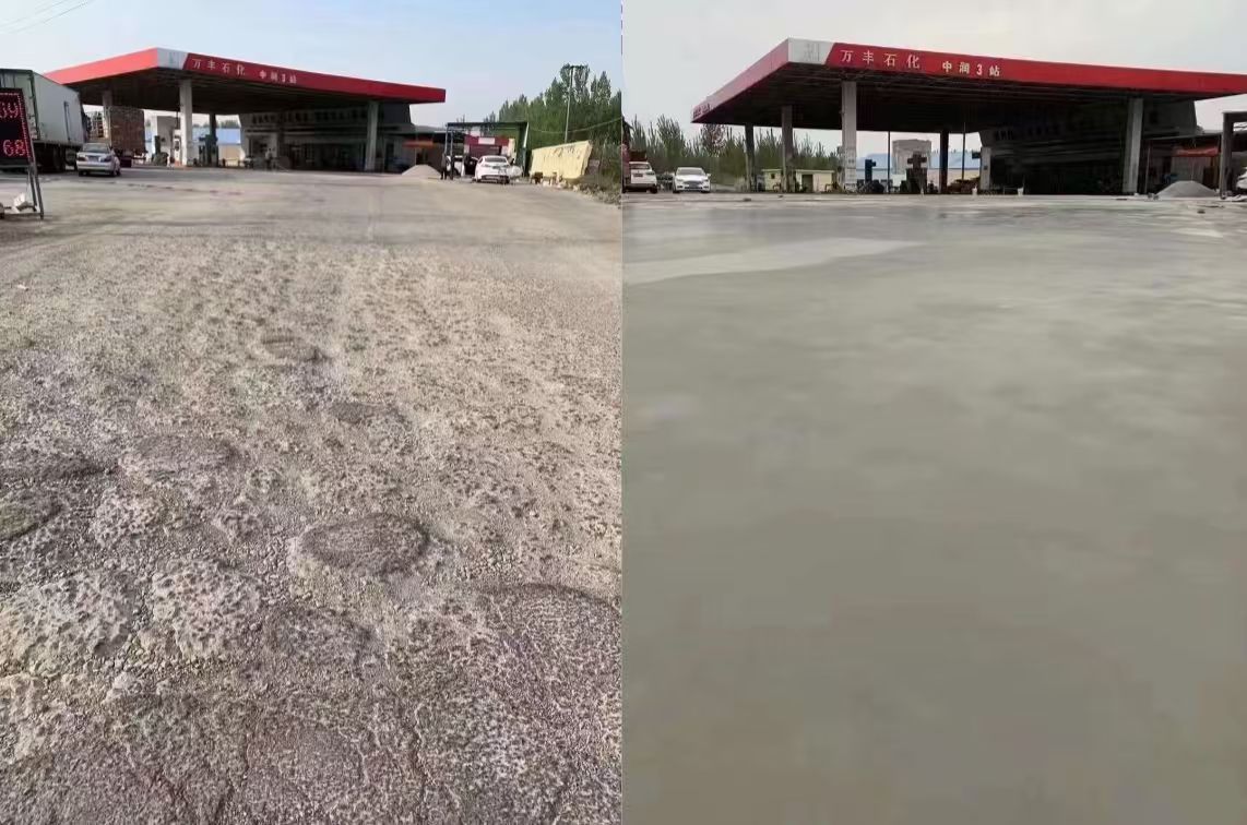 张掖水泥道路抢修料 混凝土地面修补砂浆