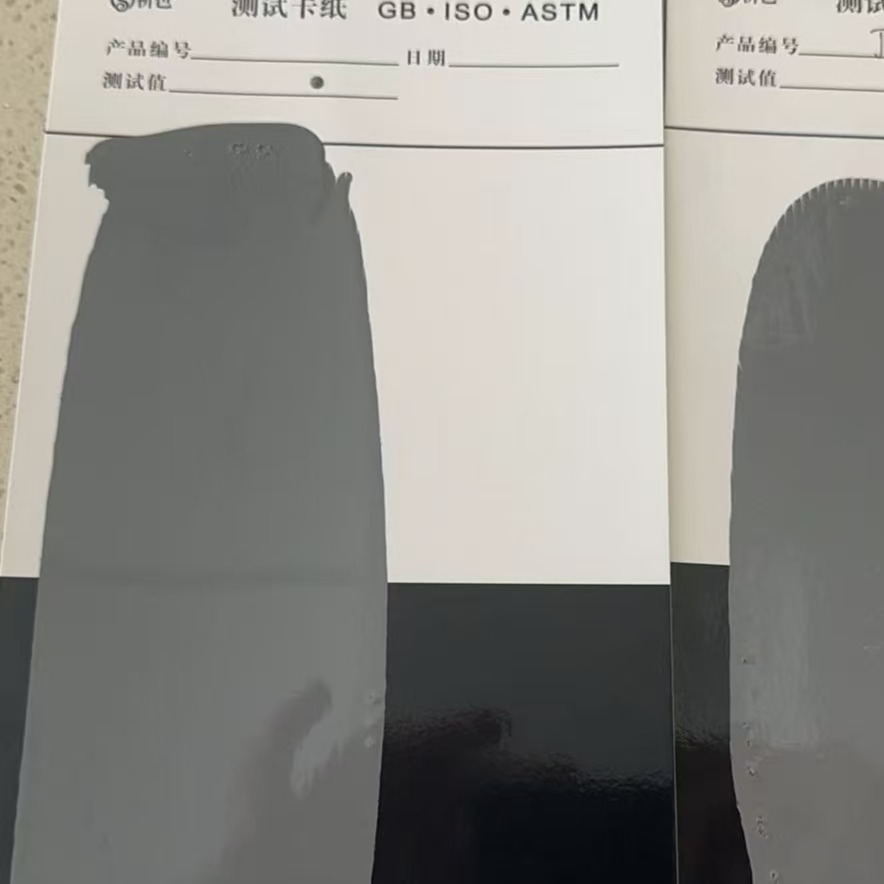 张掖混凝土防碳化防护涂料