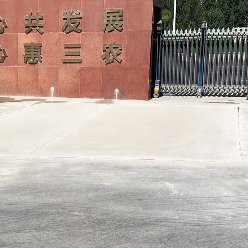 张掖路面快速通车修补料