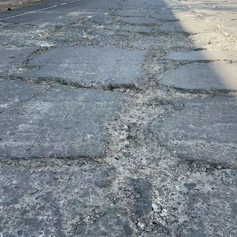 张掖路面起砂露石子修补料